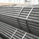 Harga Baja IWF Besi Beton Baja Kanal H Besi H Beam Besi WF Besi Beton Polos Beton Ulir Di Nganjuk, Di Ngawi, Di Pacitan, Di Pamekasan, Di Pasuruan