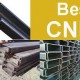Harga Baja Kanal H Besi Beton Polos Besi WF Baja IWF Besi Beton Beton Ulir Besi H Beam Di Sumedang, Di Tasikmalaya, Di Bandung, Di Banjar, Di Bekasi