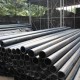 Harga Besi Beton Baja IWF Besi Beton Polos Besi H Beam Beton Ulir Besi WF Baja Kanal H Di Sumenep, Di Trenggalek, Di Tuban, Di Tulungagung, Di Bantul