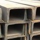 Harga Besi Beton Besi H Beam Besi WF Baja Kanal H Beton Ulir Baja IWF Besi Beton Polos Di Purwakarta, Di Subang, Di Sukabumi, Di Sumedang, Di Tasikmalaya