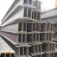 Harga Besi Beton Besi WF Besi Beton Polos Baja IWF Baja Kanal H Besi H Beam Beton Ulir Di Dumai, Di Pekanbaru, Di Bengkalis, Di Tembilahan, Di Rengat