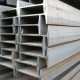 Harga Besi Beton Beton Ulir Besi Beton Polos Besi WF Baja Kanal H Besi H Beam Baja IWF Di Sungai Liat, Di Muntok, Di Toboali, Di Koba, Di Tanjung Pandan