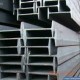 Harga Besi Beton Beton Ulir Besi WF Baja Kanal H Besi H Beam Baja IWF Besi Beton Polos Di Mukomuko, Di Rejang Lebong, Di Seluma, Di Bengkulu, Di Manna