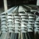 Harga Besi Beton Polos Baja IWF Besi Beton Beton Ulir Besi H Beam Baja Kanal H Besi WF Di Sumedang, Di Singaparna, Di Bandung, Di Banjar, Di Bekasi