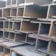Harga Besi H Beam Baja IWF Baja Kanal H Besi Beton Polos Beton Ulir Besi Beton Besi WF Di PiDie, Di PiDie Jaya, Di Simeulue, Di Banda Aceh, Di Langsa