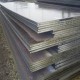 Harga Besi WF Besi Beton Besi H Beam Besi Beton Polos Baja IWF Baja Kanal H Beton Ulir Di Kajen, Di Pemalang, Di Purbalingga, Di Purworejo, Di Rembang