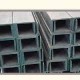 Harga Besi WF Besi Beton Polos Baja Kanal H Baja IWF Besi H Beam Besi Beton Beton Ulir Di Bandung, Di Banjar, Di Bekasi, Di Bogor, Di Cimahi