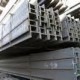 Harga Besi Beton Polos Baja Kanal H Besi Beton Besi H Beam Besi WF Beton Ulir Baja IWF Di Tuapejat, Di Sarilamak, Di Parit Malintang, Di Lubuk Sikaping, Di Simpang Empat