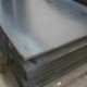 JUAL BESI PLAT MURAH