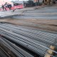 JUAL BESI BETON ULIR MURAH