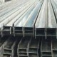 Kami Berikan Kualitas Terbaik Sebagai Distributor WF Surabaya