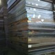 Harga Plat Baja Surabaya