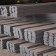 Jual Plat Baja Bandung Anda Siap Untung!!