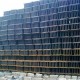 Terjamin! Harga Besi WF di Bandung Murah