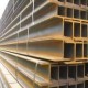 Meluncur! Jual H Beam Dikirim Langsung Ke Surabaya