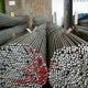 Harga Besi Beton Semarang 2014