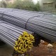 Harga Besi Beton di Aceh