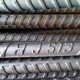 Jual Besi Beton Tegal