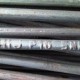 Jual Besi Beton di Bekasi