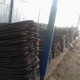 Supplier Besi Beton KS