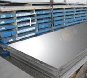 Grosir Besi Plat