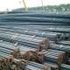 Jual  Beton Ulir Besi beton Polos Besi WF Baja IWF Besi H Beam Besi Kanal U Besi UNP Besi Kanal C Besi CNP Besi Plat Hitam Besi Plat Kapal Besi Siku besi PIPA di Lhokseumawe