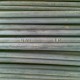 Distributor Besi Beton di Semarang
