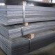 Harga Besi Baja Di Medan