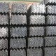 Harga Besi Baja Di Subulussalam