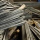 Importir Besi Beton ke Indonesia