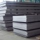 Jual Besi Baja Di Dumai