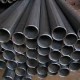 Jual Besi Baja Di Palembang