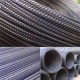 Jual Besi Baja Di Pematangsiantar