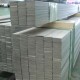 Jual Besi Baja Di Sabang