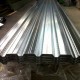 Produsen Besi Baja Di Dumai