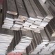Produsen Besi Baja Di Sungai Penuh
