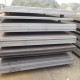 Produsen Besi Plat Di Jakarta