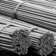 SUPPLIER BESI BETON WF UNP CNP PLATE SIKU PIPA DI  Sabang