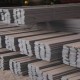 Supplier Besi Baja Di Gunungsitoli