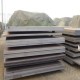 Supplier Besi Baja Di Medan