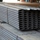 BELI BESI BAJA CNP 125 X 50 X 20 X 2,3 X 6 M