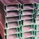 BELI BESI BAJA CNP 150 X 50 X 20 X 2 X 6 M