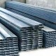 PABRIK PRODUSEN BESI BAJA CNP 200 X 75 X 20 X 2,3 X 6 M