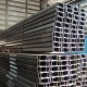 DISTRIBUTOR SUPPLIER AGEN BESI BAJA CNP 75 X 45 X 15 X 1,6 X 6 M