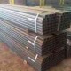 Distributor Supplier Agen  Besi Baja Cnp Kanal C Unp Kanal U Di Lampung