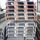 TOKO GROSIR STOCKIST BESI BAJA UNP 100 X 50 X 6 X 6 M