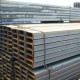 BELI BESI BAJA UNP 80 X 45 X 5 x 6 M
