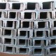 BELI BESI BAJA UNP 140 X 55 X 7 X 6 M