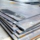 Toko Besi Plat Baja Besi Plat Hitam Besi Plat Kapal Di Papua