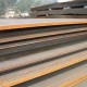 Distributor Supplier Agen Besi Plat Baja Besi Plat Hitam Besi Plat Kapal Di Kalimantan Tengah
